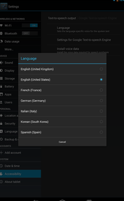 Google文字转语音app下载 Google文字转语音app下载