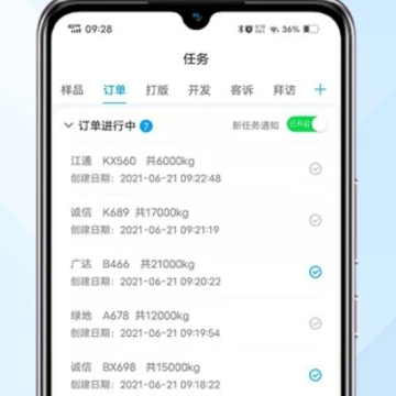 ������app