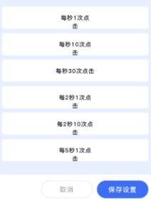 ��Ļ����������app