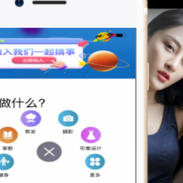 哒哒星球app 哒哒星球app