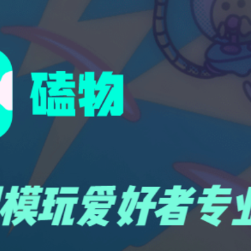 ����app