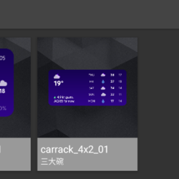 Carrack��������