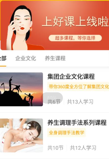 �Ϻÿ�app