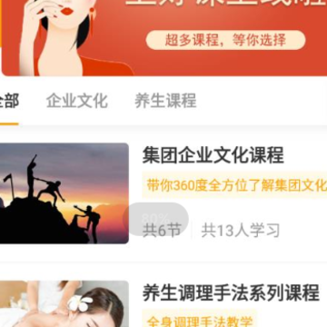 �Ϻÿ�app