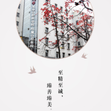 �⻪��ǻapp