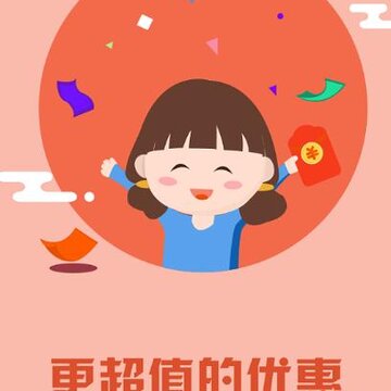 供销数字通app 供销数字通app