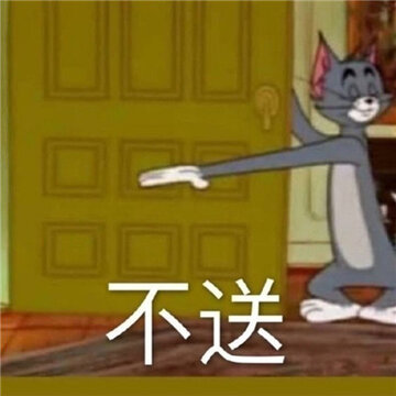006aoXHOgy1gxje8sikxkj30j60j30u1.jpg 006aoXHOgy1gxje8sikxkj30j60j30u1.jpg
