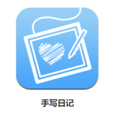 ��д�ռ�app