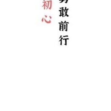 ����ְ��ͨapp