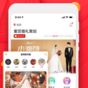 �۽�����app����