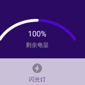 ������app