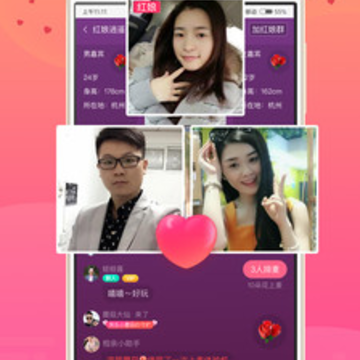 珍婚 珍婚