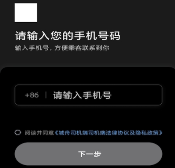 ����˾����app