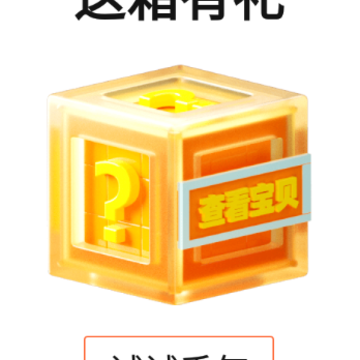Ԫ������app