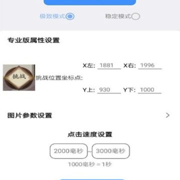 ͺͺ��app