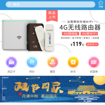 ��ҫ����app