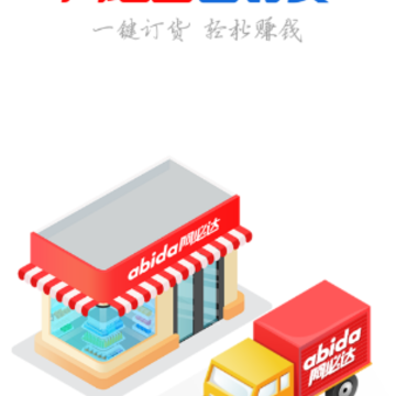 ���ش�app