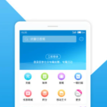 ���û�app����