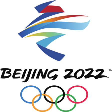 2022北京冬奥会好看的图片[关于2022年北京冬奥会的图片]