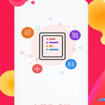 ��Ļ������app