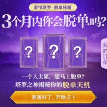 �ڴ�������app