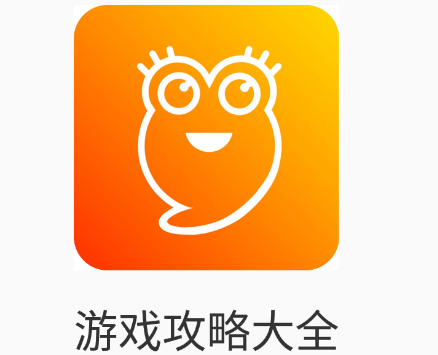 ��Ϸ���Դ�ȫapp