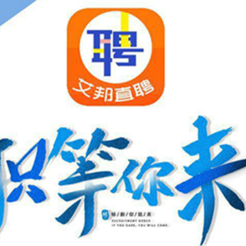 ����ֱƸapp