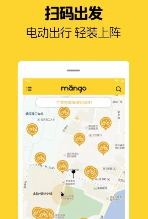 â���絥��app����