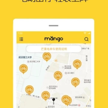 â���絥��app����