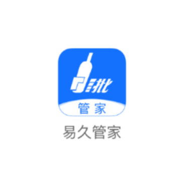 易久管家app 易久管家app