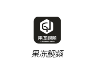 果冻app 果冻app