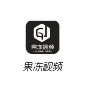 果冻app 果冻app