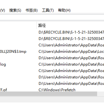 everything 64λ��ɫ��
