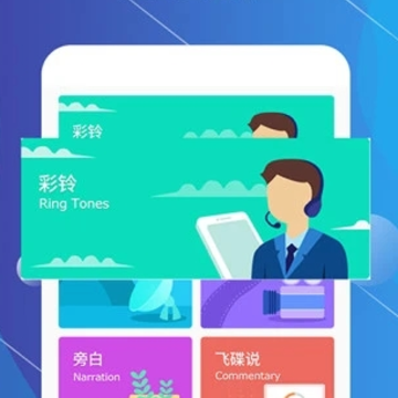 ����ʦApp��׿��