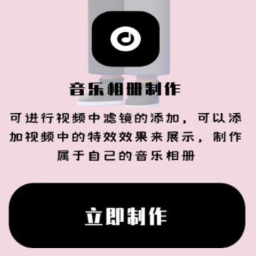 ���������������app