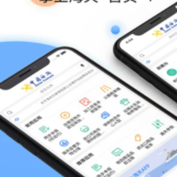 ���Ϻ���app