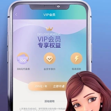 轻松点app(上门服务) 轻松点app(上门服务)