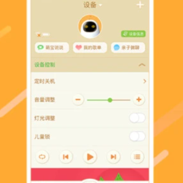 淘云互动app下载 淘云互动app下载