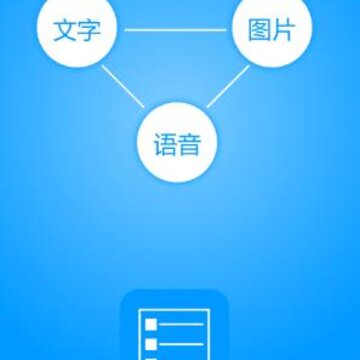 智云快转app 智云快转app