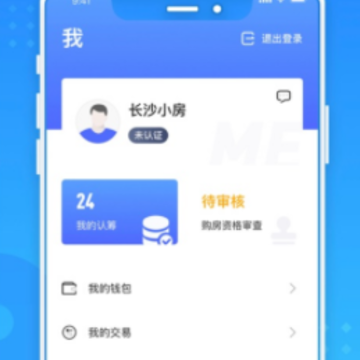 ��ɳס��app