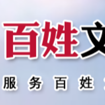 �����Ļ���app