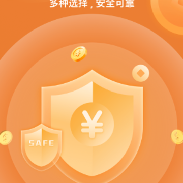 平安普惠陆慧融app 平安普惠陆慧融app