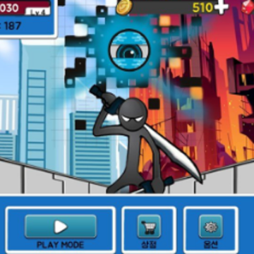 ����֮ŭ5����(Anger of stick5 Nightmare)