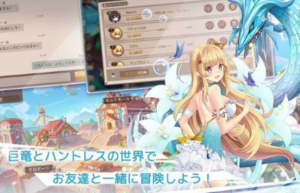 ������Ů�Ľ�����̨��(�ɥ饴�󣦥��`�륺�����)