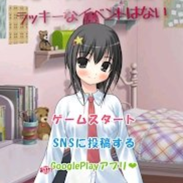 ��Ƨ�����ú������¼�(���å�å��`)