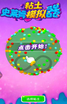 ʷ��ķճ��ģ����