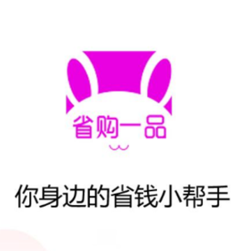 ʡ��һƷapp