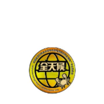 ȫ������羺��app