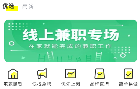 �����Ƹapp