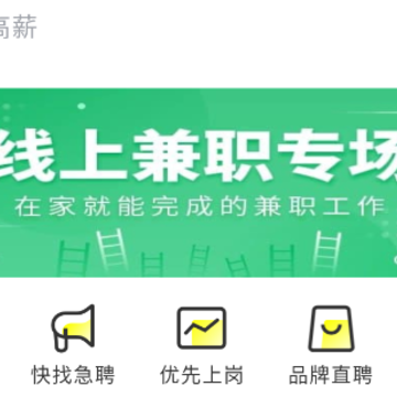 �����Ƹapp